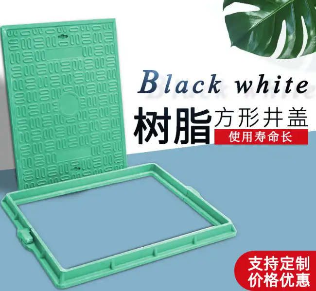 恩平树脂复合电力方井展示